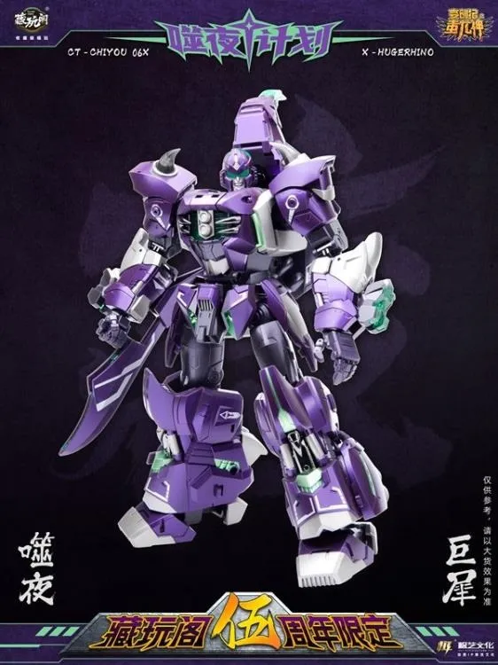 CT-Chiyou-06X X-Hugerhino | Cang Toys 3rd Party Stylized Combiner