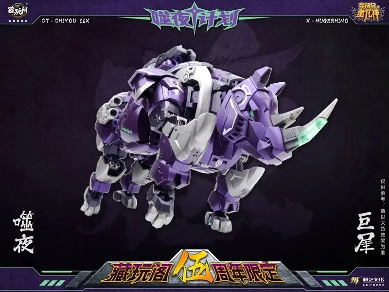 CT-Chiyou-06X X-Hugerhino | Cang Toys 3rd Party Stylized