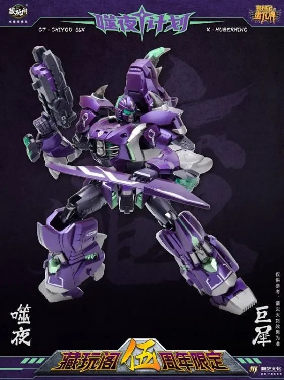 CT-Chiyou-06X X-Hugerhino | Cang Toys 3rd Party Stylized Combiner