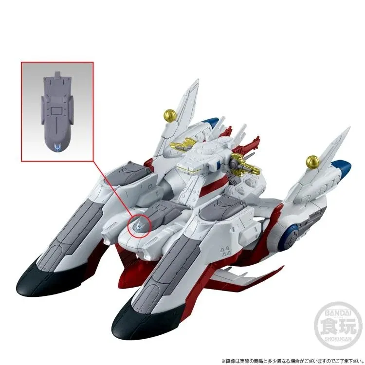 LCAM-01XA Archangel-Class Mobile Assault Ship Archangel FW Gundam