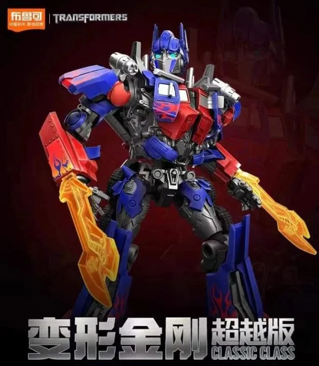 2007 Optimus プライム トランスフォーマー ファイアブラスト Year 2007 Transformer Fast Action Battlers 6