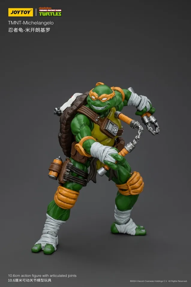 JOYTOY TMNT1/18 Ninja Turtles 専用ページ Michelangelo | JoyToy TMNT Figure | TFSource