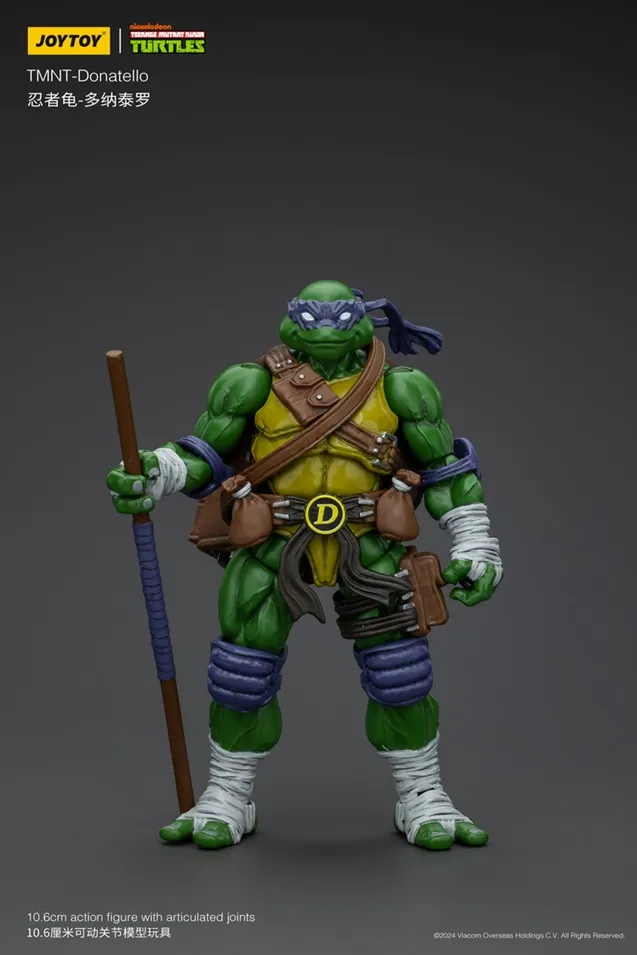 Donatello | JoyToy TMNT Figure | TFSource