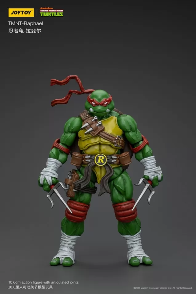 Turtles Raphael KO Figure / TMNT タートルズ Raphael | JoyToy TMNT Figure | TFSource