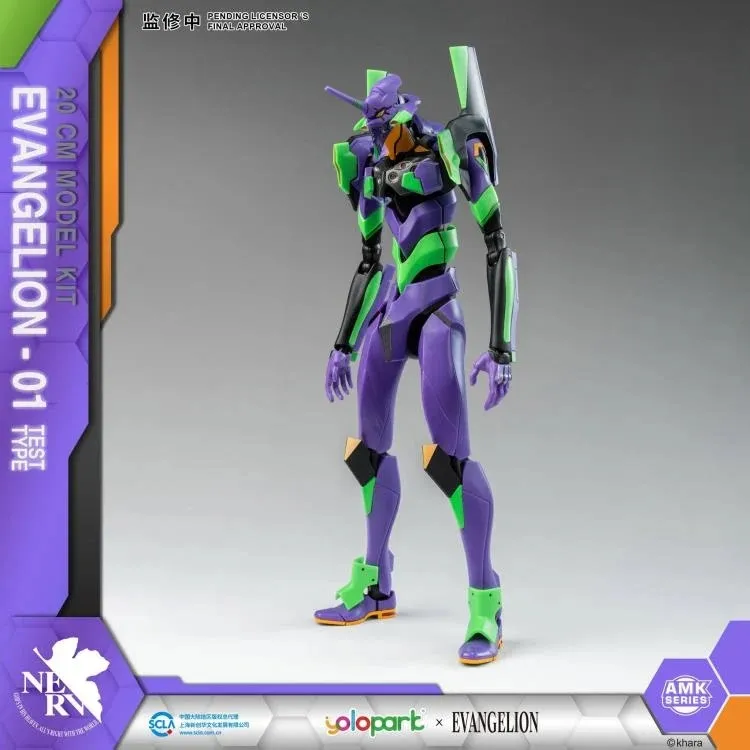 ソフビ組立キット　EVA-01 TEST TYPE EVA-01 Test Type AMK Series Model Kit | Rebuild of Evangelion
