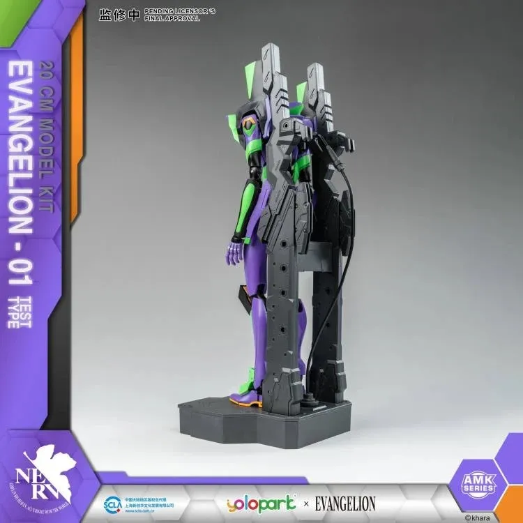 EVA-01 Test Type AMK Series Model Kit | Rebuild of Evangelion