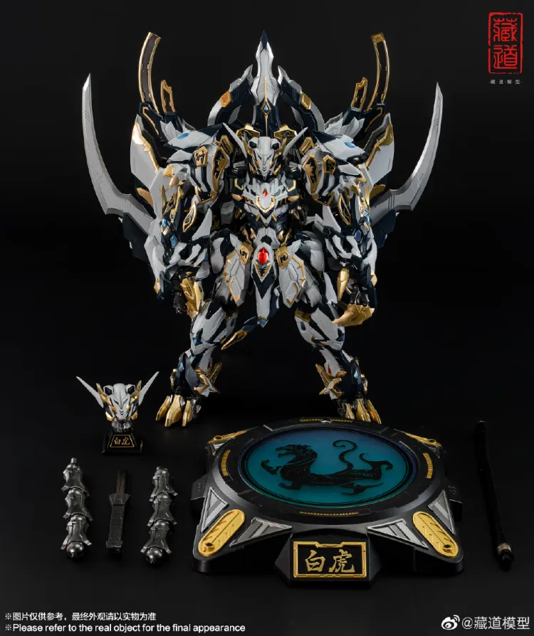 CD-02 White Tiger CangDao Model | Zen of Collectible