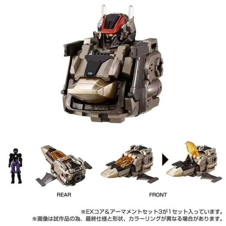 TM-30 Tactical Mover EX Core and Armament Wave 3 Set | Takara Tomy
