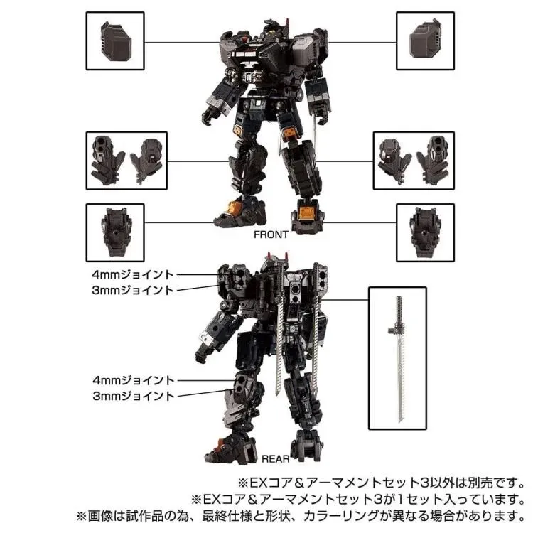 t*ん様 完全動作品 1/10 超高火力戦闘機 京商 TF-03 フルオプション TM-30 Tactical Mover EX Core and Armament Wave 3 Set | Takara Tomy