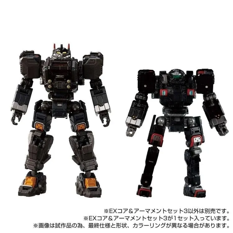 TM-30 Tactical Mover EX Core and Armament Wave 3 Set | Takara Tomy