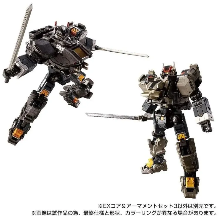 TM-30 Tactical Mover EX Core and Armament Wave 3 Set | Takara Tomy