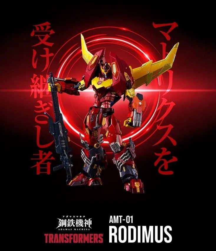 SF・ファンタジー・ホラー TAKARA TOMY AMT-01 RODIMUS AMT-01 Rodimus (Completed) - HobbySearch Anime Robot/SFX Store