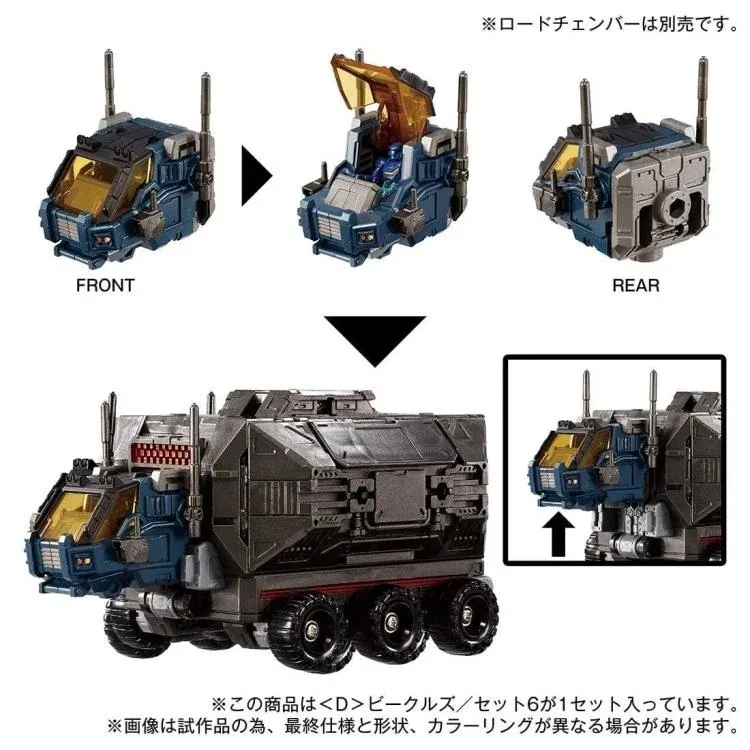D-06 D Vehicles Wave 6 | Diaclone Reboot | Takara Tomy | TFSource