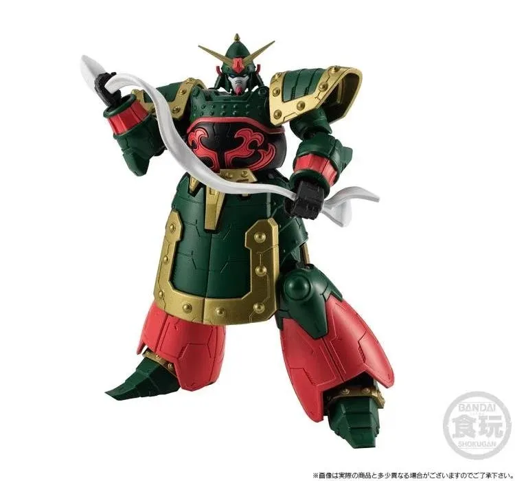 GF13-001NH Kowloon Gundam Mobile Suit Gundam G Frame FA | Bandai