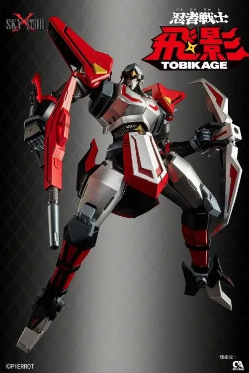 忍邪乱武　7BOX SOUL OF CHOGOKIN Machine Beast 2 Body Set GX-25R GARADA K7