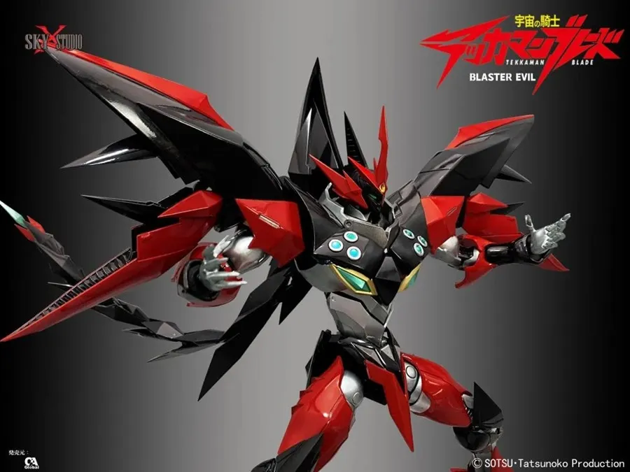 SXD-12 Blaster Tekkaman Evil | Space Knight Tekkaman Blade | Sky X