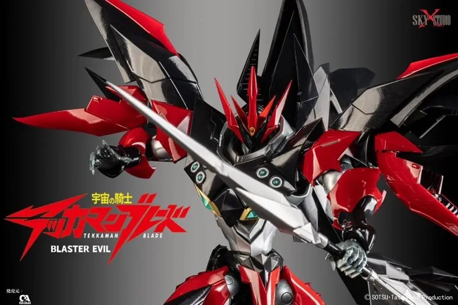 SXD-12 Blaster Tekkaman Evil | Space Knight Tekkaman Blade | Sky X