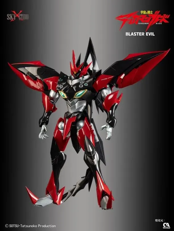 SXD-12 Blaster Tekkaman Evil | Space Knight Tekkaman Blade | Sky X