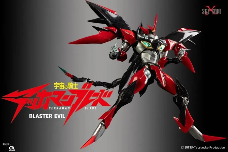 SKY XSTUDIO アクションフィギュア 宇宙騎士 Tekkaman SXD-12 Blaster Tekkaman Evil | Space Knight Tekkaman Blade | Sky X