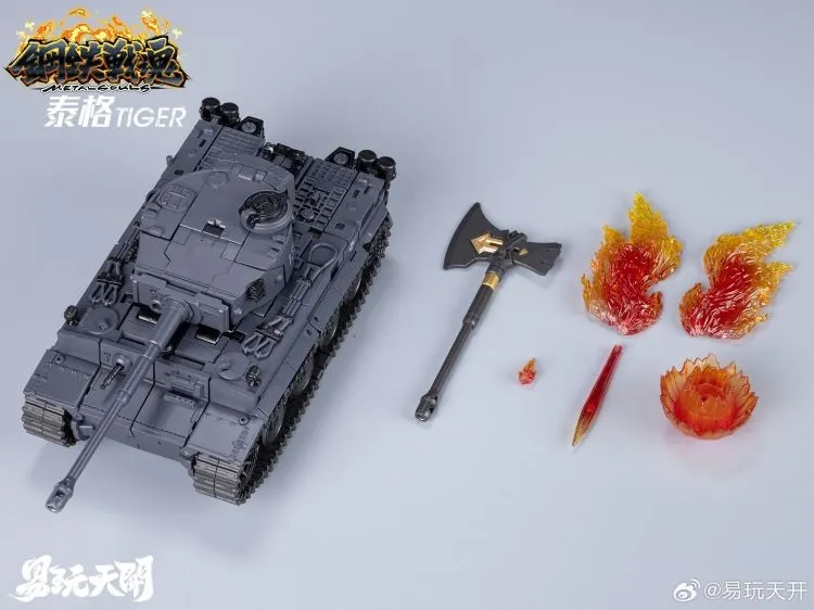 その他 Toyseasy l Souls Series Tiger I Tank ToysEasy Metal Souls Tiger I Tank Transformer 8in | ShowZStore.com