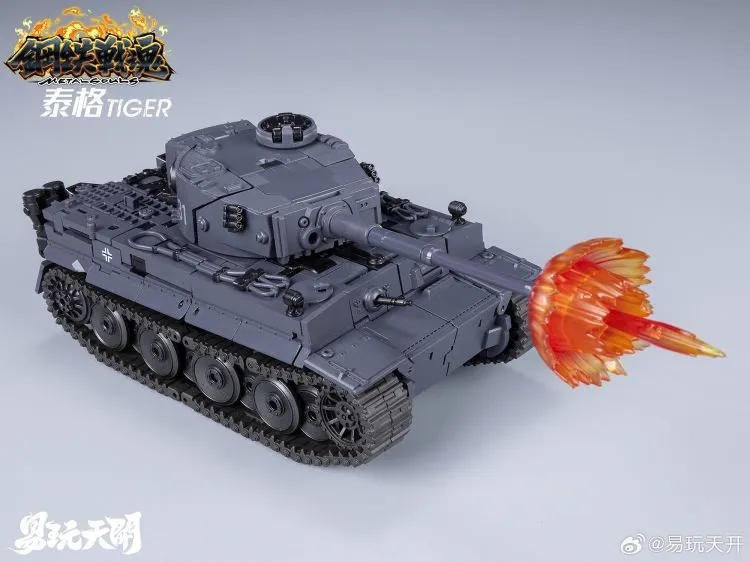 その他 Toyseasy l Souls Series Tiger I Tank Ready! New Toyseasy Metal Souls Series Tiger I Tank Action