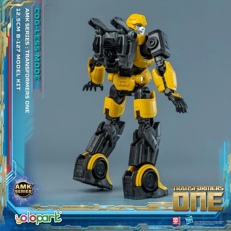 B-127 (Cog-Less Mode) AMK Series Model Kit | Transformers: One