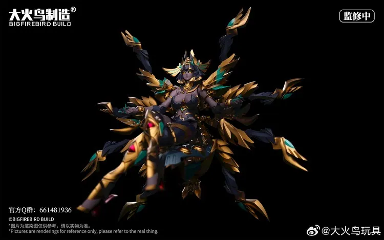 ナシャ　3box Amazon.com: DZHSNWJ Bigfirebird Build EX-03 Nacha Action