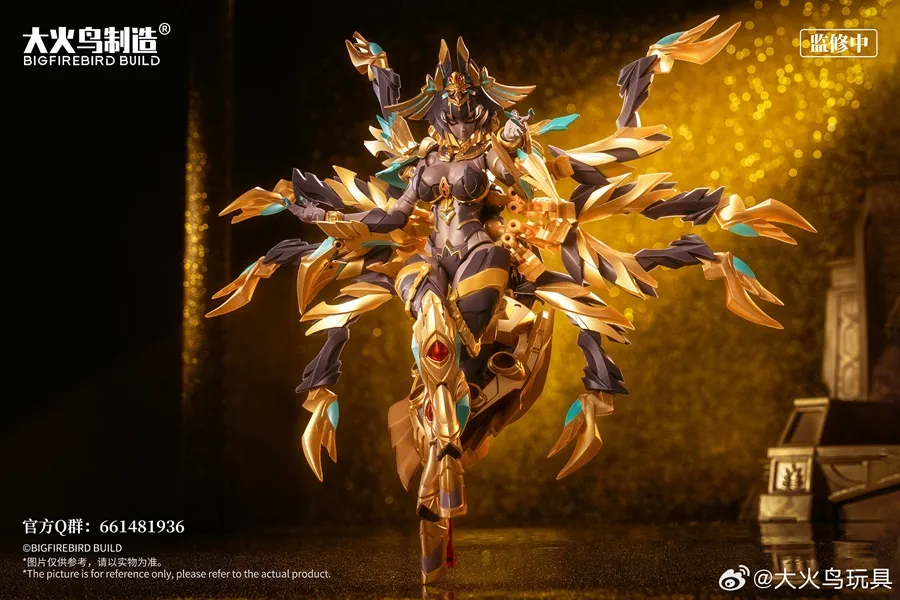 EX-03 Nacha | Big Fire Bird