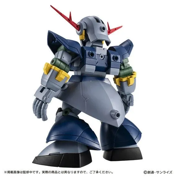 ロボット MOBILE SUIT ENSEMBLE EX50 New Gundam Mobile Suit