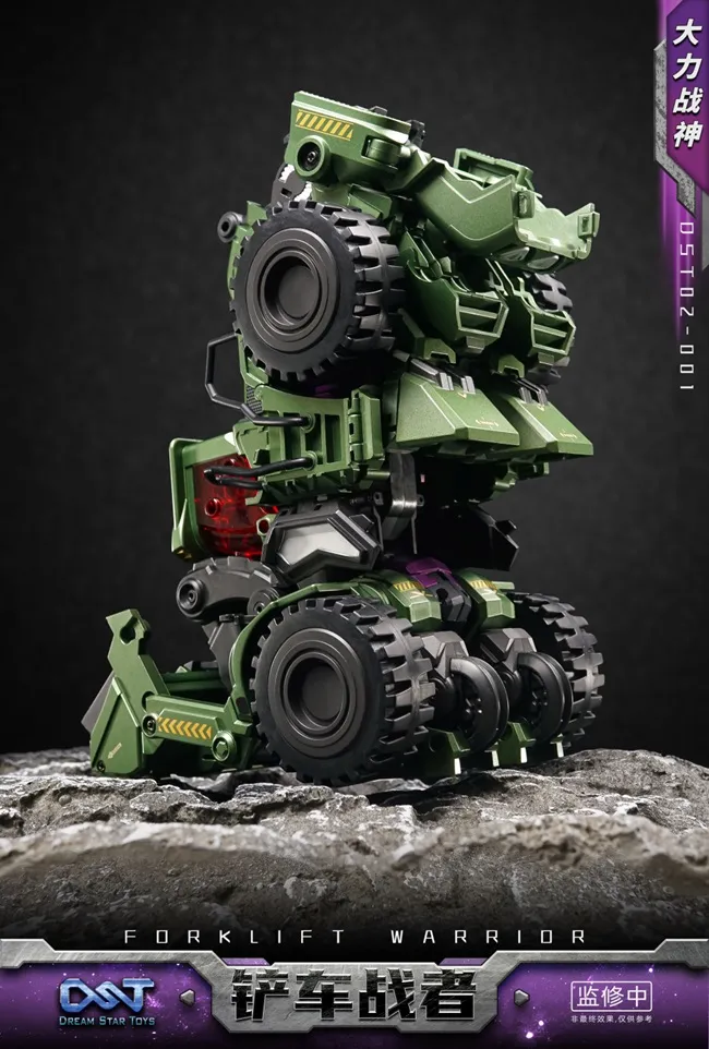デビルトライデント DST02-001 Forklift Warrior | Dream Star Toys 3rd Party