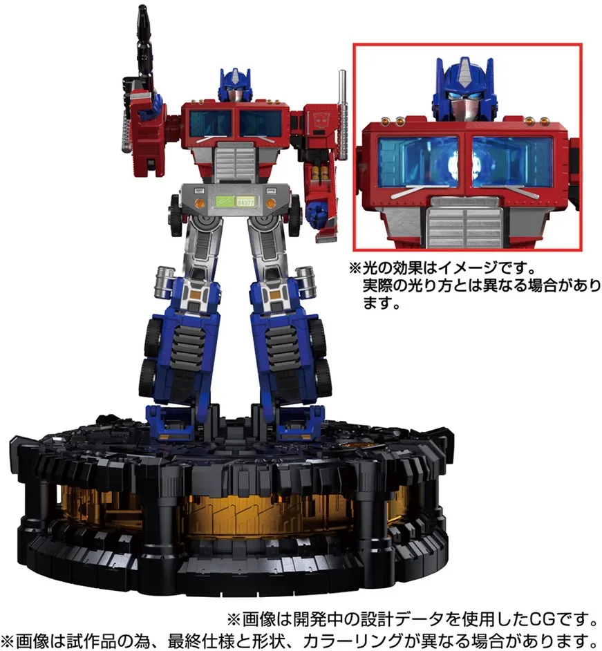 KS-01 Convoy KaraKuri Statue | T Spark Transformers Figure by