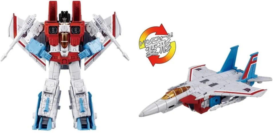 トランスフォーマー3体セット Amazon.co.jp: トランスフォーマー QTFS02 ディセプティコン幹部