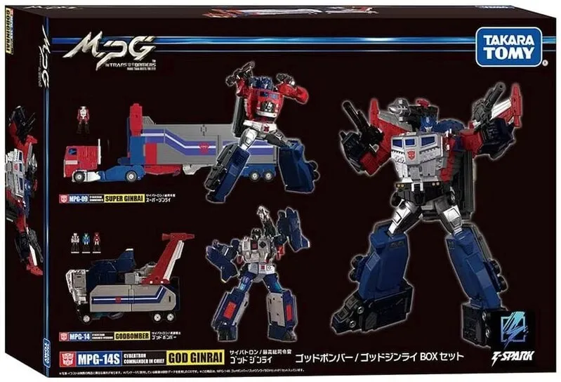 MPG-14S God Bomber Box Set | T Spark Transformers Figure by Takara