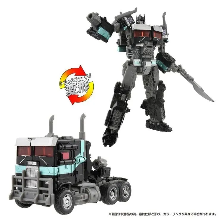 TRANSFORMERS NEMESIS PRIME トランスフォーマー博限定 Nemesis Prime | Rise of the Beasts Transformers Figure | TFSource