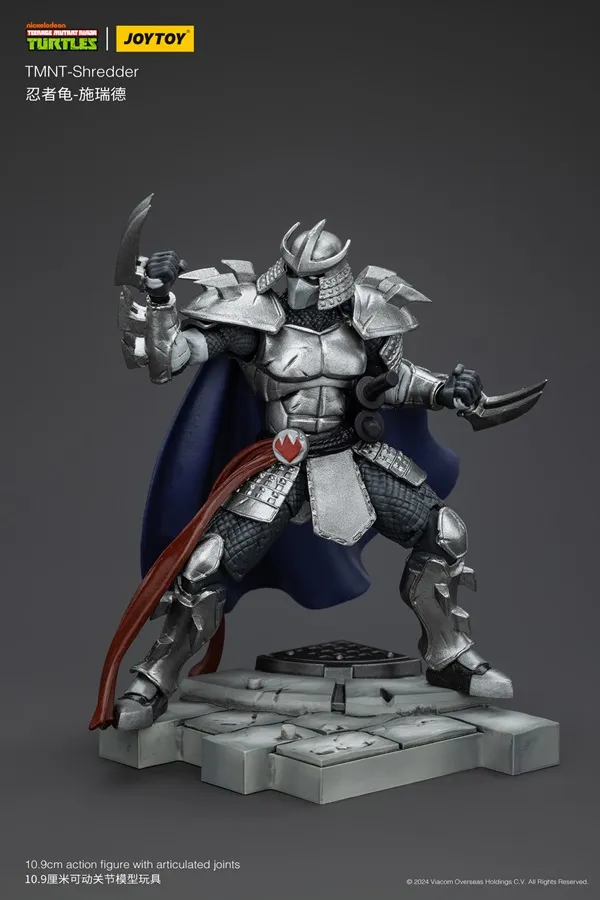 joytoy 1/18 ミュータントタートルズ シュレッダー TMNT Shredder | JoyToy TMNT Figure | TFSource