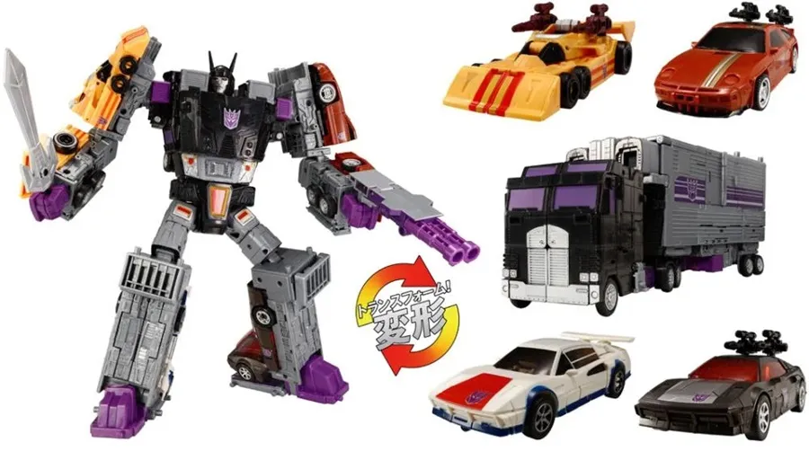トランスフォーマー　メナゾール　TL-90 TL-90 Stunticon Menasor Set of 5 | Transformers: Legacy United