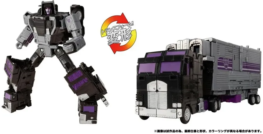 TL-90 Stunticon Menasor Set of 5 | Transformers: Legacy United
