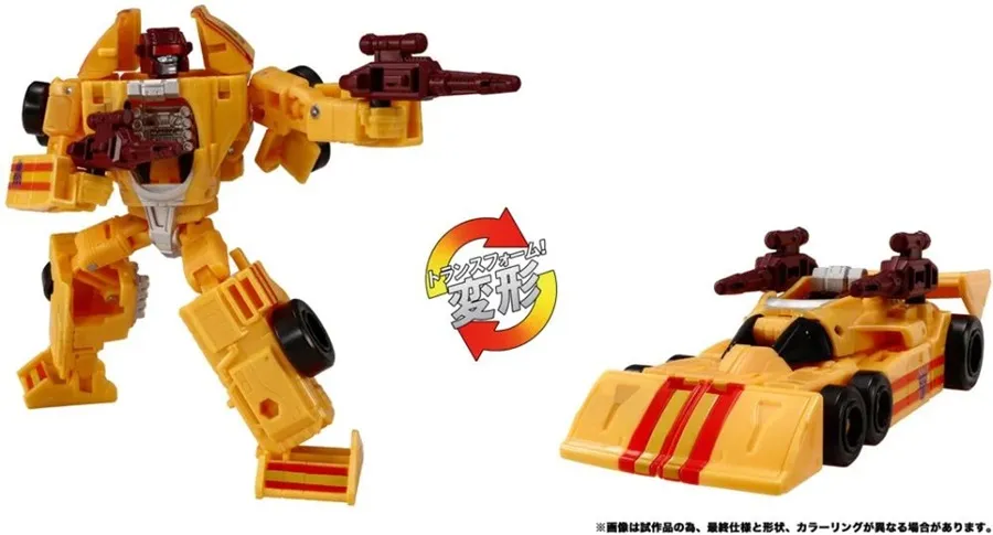 トランスフォーマーレガシー TL-90メナソー Amazon.co.jp: トランスフォーマー トランスフォーマーレガシー