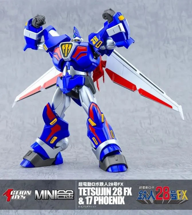 BANDAI 鉄人28号 TAMASHII NATION 2009 TAMASHII NATION 2009 | ピックアップ 超合金魂 GX-24N 鉄人28号