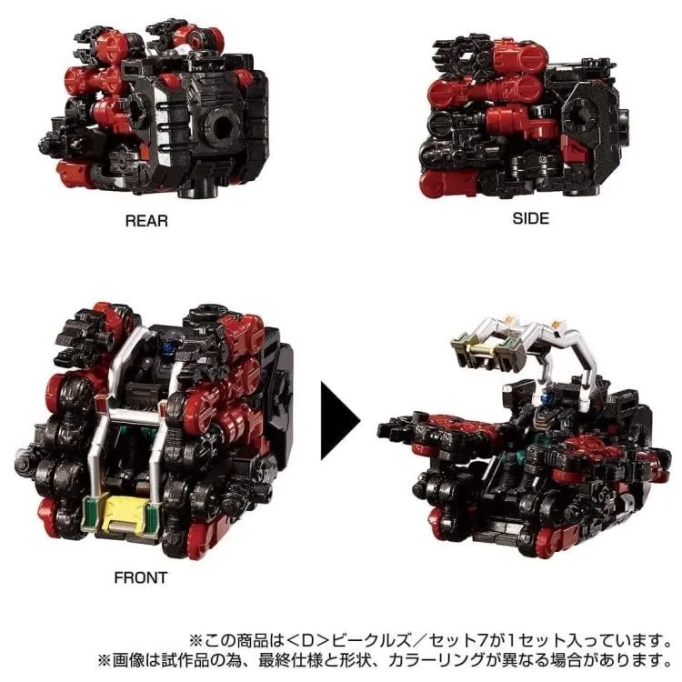 オプション d1 セット TAKARA TOMY D-07 DIACLONE VEHICLES SET 7