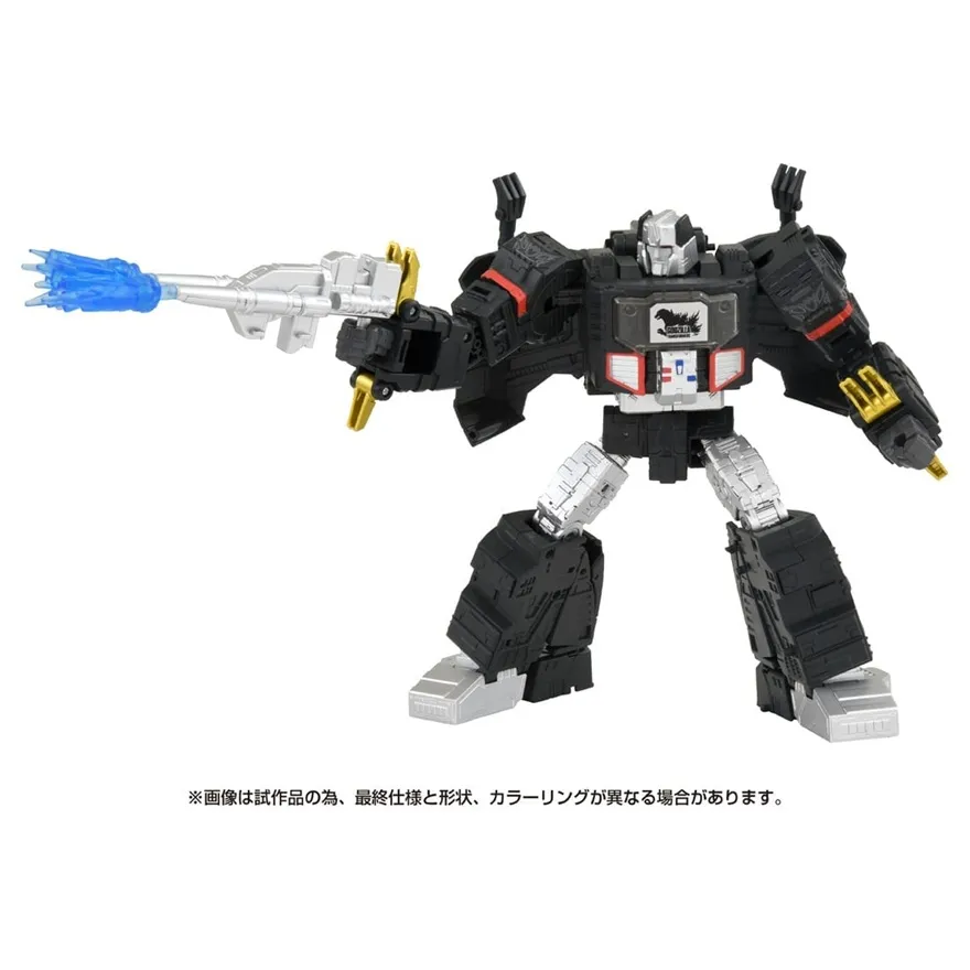 Megatron Type Godzilla | T Spark Transformers Figure by Takara