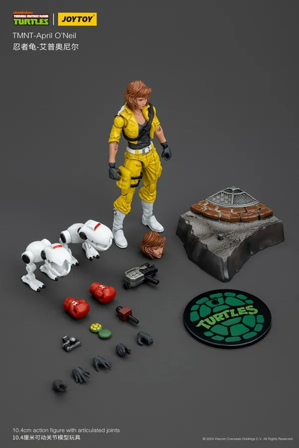 Apirl O'Neil | JoyToy TMNT Figure | TFSource