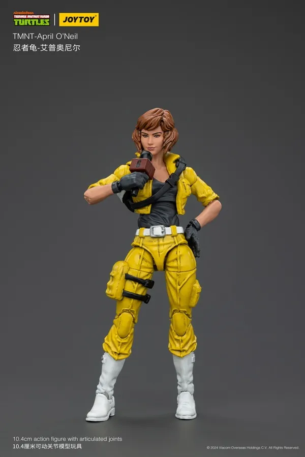 Apirl O'Neil | JoyToy TMNT Figure | TFSource