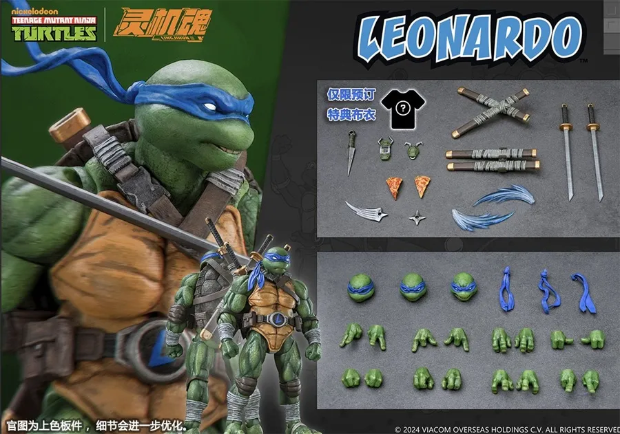 Leonardo 1/12 Scale | Teenage Mutant Ninja Turtles | LingJiHun Leonardo 1/12 Scale | Teenage Mutant Ninja Turtles | LingJiHun