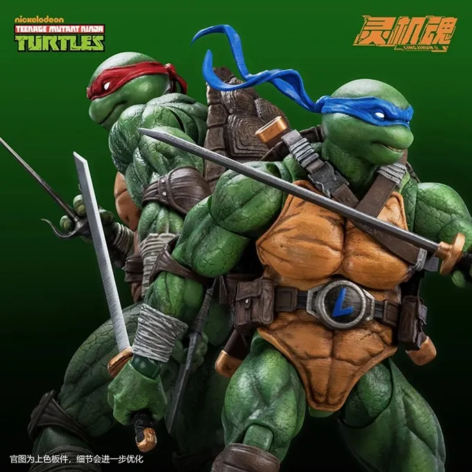 Leonardo 1/12 Scale | Teenage Mutant Ninja Turtles | LingJiHun