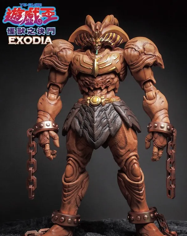 Exodia | Yu-Gi-Oh! Dual Monsters | TOYSEASY
