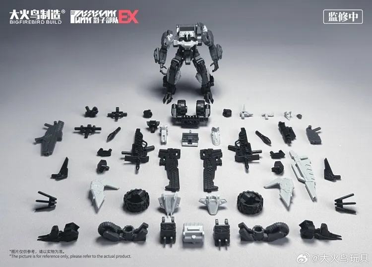 EX01 Etzel and EX02 Harpy Shadow Force EX Model Kit Set | Big