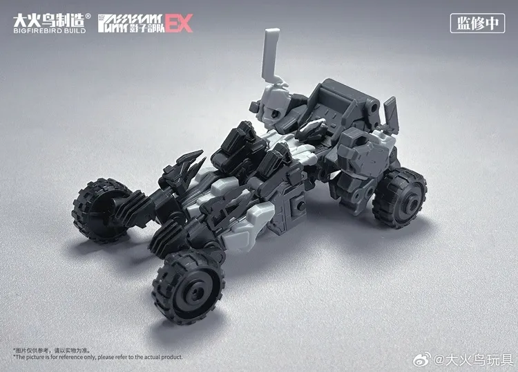 EX01 Etzel and EX02 Harpy Shadow Force EX Model Kit Set | Big