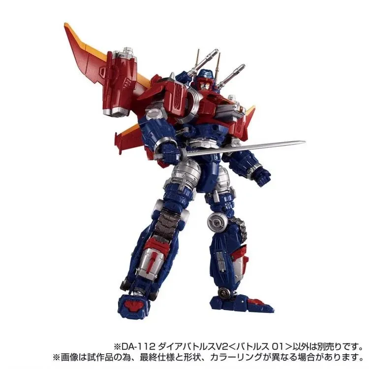 DA-112 Dia-Battles V2 Battles 01 | Diaclone Pre Transformers | Takara