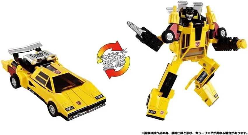 C-05 Sunstreaker | Missing Link Transformers Figure | TFSource